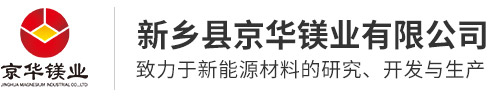 新鄉(xiāng)縣四達(dá)封頭有限公司